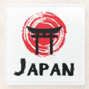 Suche nach erbe untersetzer Kultur