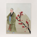 Suche nach mönch puzzle Asiatisch