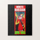 Suche nach russische puzzle Weiß