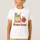 Suche nach rosh hashana Shana tova