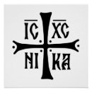 Suche nach religion poster Christentum
