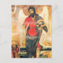 Suche nach alte symbole postkarten Orthodox