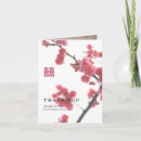 Suche nach japanische karten Danke