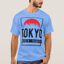 Suche nach japanischer holzschnitt kleidung Ukiyo