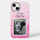 Suche nach hunde iphone hüllen Katze