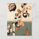 Suche nach kuniyoshi postkarten Utagawa
