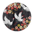 Suche nach japan schneidebrettchen Chinesisch