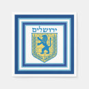 Suche nach hanukkah papierservietten Blau