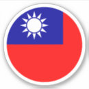 Suche nach taiwan flagge aufkleber Reise