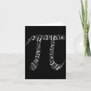 Suche nach pi day karten Geek
