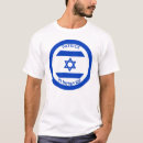 Suche nach flagge von israel tshirts Davidsstern