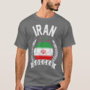 Suche nach iranisch tshirts Zuhause