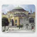 Suche nach 37 mousepads Schule