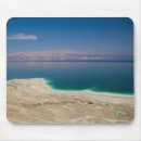 Suche nach erhöht mousepads Landschaft