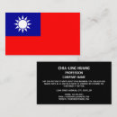 Suche nach taiwanesisch Taiwanisch