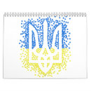 Suche nach flaggen kalender Wappen