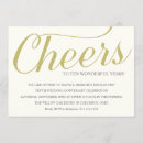 Suche nach 10 jahrestag einladungen Elegant