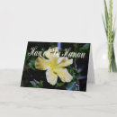 Suche nach hawaiischer karten Hibiskus