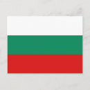 Suche nach bulgaria postkarten Sofia