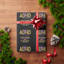 Suche nach lustige zitate geschenkpapier Kinder