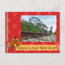 Suche nach gong xi fa cai karten Rot