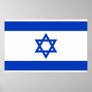 Suche nach flagge israel poster Patriotisch