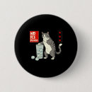 Suche nach süße buttons Cool