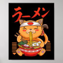 Suche nach anime poster Japan