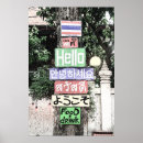 Suche nach thailand kunst poster Retro