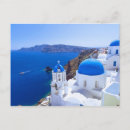 Suche nach thera postkarten Oia