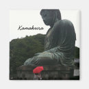 Suche nach riesig magnete Asiatinnen