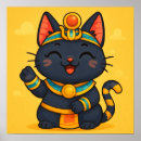 Suche nach bastet poster Ägyptisch