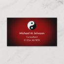 Suche nach yin und yang visitenkarten Beruflich