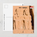 Suche nach abu simbel postkarten Statue