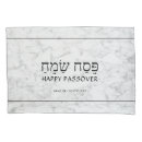 Suche nach pesach Jüdisch