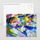 Suche nach regen postkarten Stürmisch