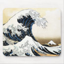 Suche nach große mousepads Die große welle