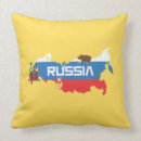 Suche nach russland kissen Udssr
