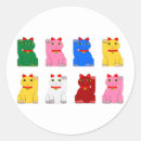 Suche nach maneki neko aufkleber Glück