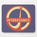 Suche nach kosmonaut mousepads Russisch