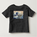 Suche nach katsushika hokusai tshirts Tsunami