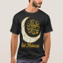 Suche nach mubarak tshirts Halbmond