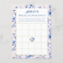 Suche nach shoe postkarten Blume