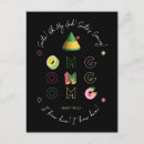 Suche nach omg postkarten Kumpel