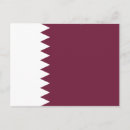 Suche nach katar postkarten Doha