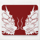 Suche nach chinesischer drache mousepads Cool