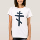 Suche nach griechisches orthodoxes tshirts Kreuz