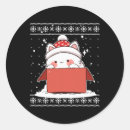 Suche nach kawaii weihnachten aufkleber Weihnachtsbaum