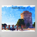 Suche nach thessaloniki poster Grillen