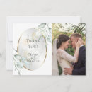 Suche nach rosenhochzeit karten Newly weds